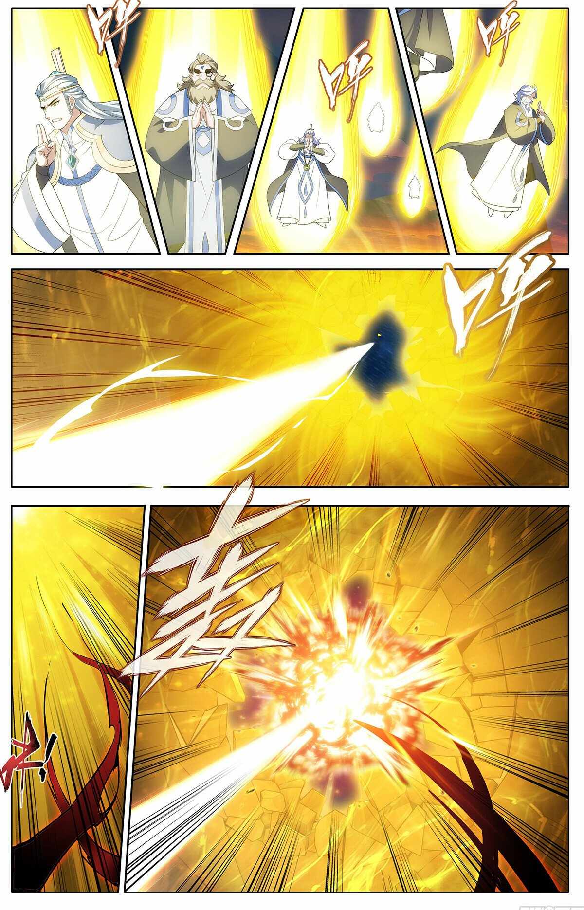 Battle Through The Heavens Chapter 442 17